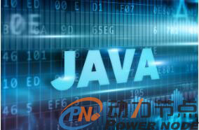 java培訓機構哪個好一點