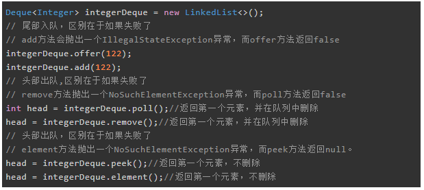 Java數(shù)據(jù)結(jié)構(gòu)與算法實戰(zhàn)全套教程下載