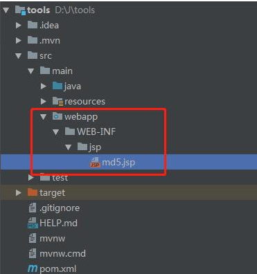 SpringBoot項目整合JSP
