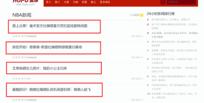 java爬蟲學(xué)習(xí)