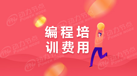 計算機基礎(chǔ)知識培訓(xùn)