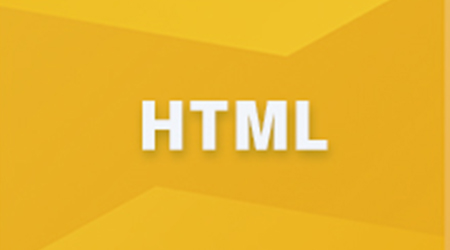 H5動(dòng)畫制作的步驟