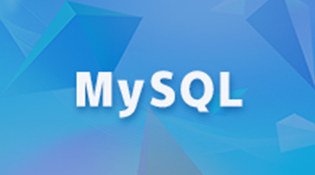 MySQL更改密碼的命令