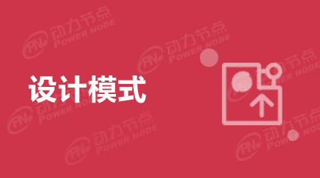 一文告訴你可擴(kuò)展的微服務(wù)框架有哪些