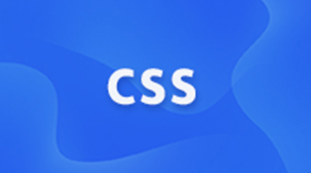 偽元素選擇器的詳細(xì)介紹