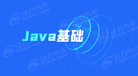 Java分隔符的介紹