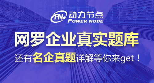 tomcat面試題及答案