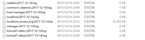 tomcat日志文件在哪