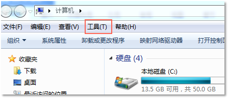 Java技術(shù)架構(gòu)