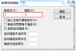 Java語言特性