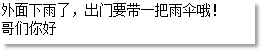 Java技術(shù)架構(gòu)