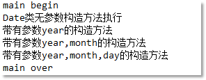 Java系統(tǒng)開發(fā)