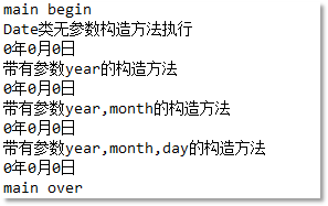 Java學(xué)習(xí)資源