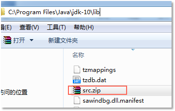 jdk java源代碼位置