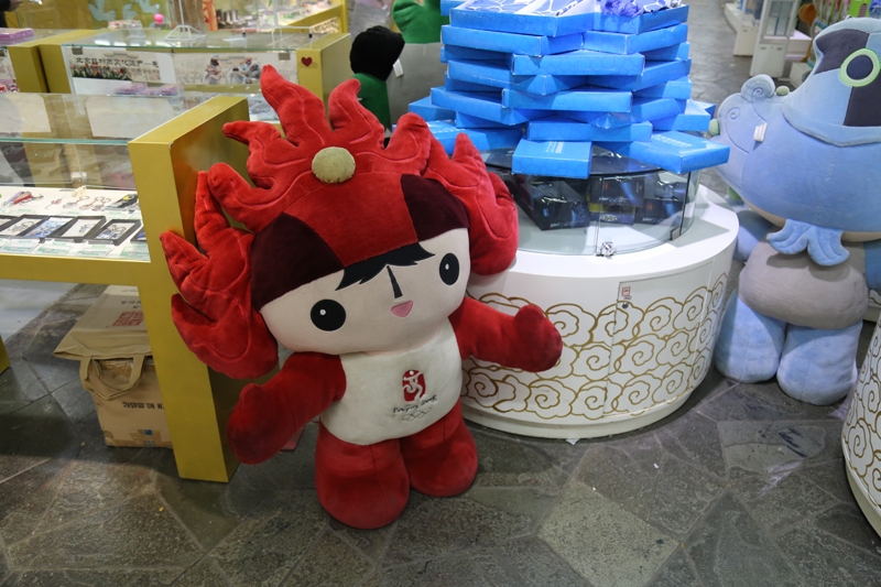 Java編程開發(fā)