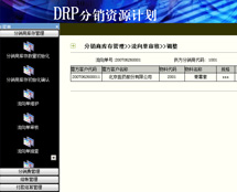 動力節(jié)點(diǎn) Java 項目實(shí)訓(xùn)，于企業(yè)零對接，跟上Java新動向
