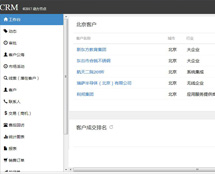 動力節(jié)點(diǎn) Java 項目實(shí)訓(xùn)，于企業(yè)零對接，跟上Java新動向