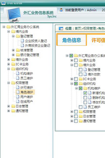 動力節(jié)點(diǎn) Java 項目實(shí)訓(xùn)，于企業(yè)零對接，跟上Java新動向
