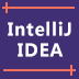 IntelliJ IDEA開發(fā)工具