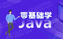 初學(xué)者自學(xué)Java可以嗎？這樣做就可以