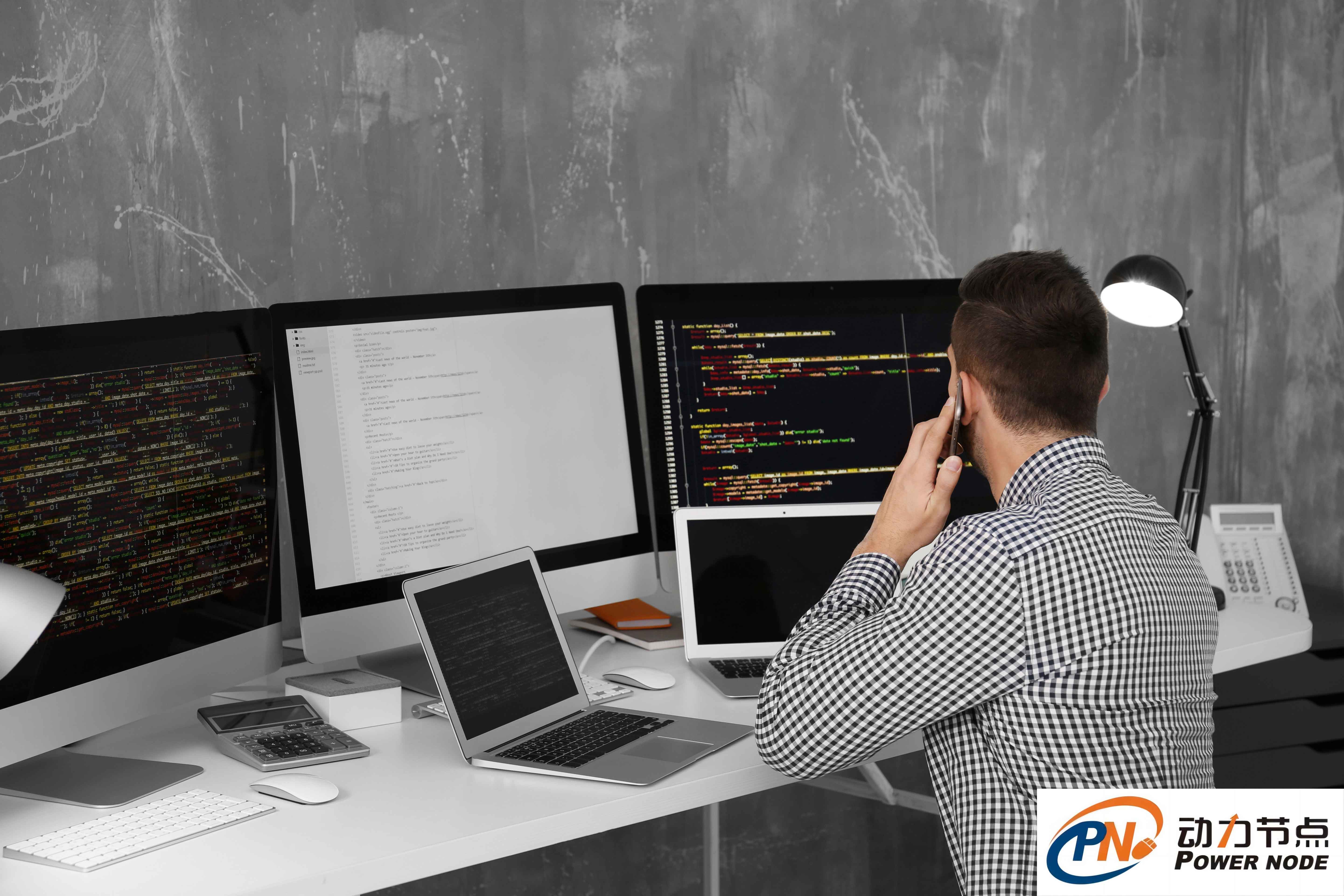 java培訓機構：javascript快速排序算法怎樣實現(xiàn)
