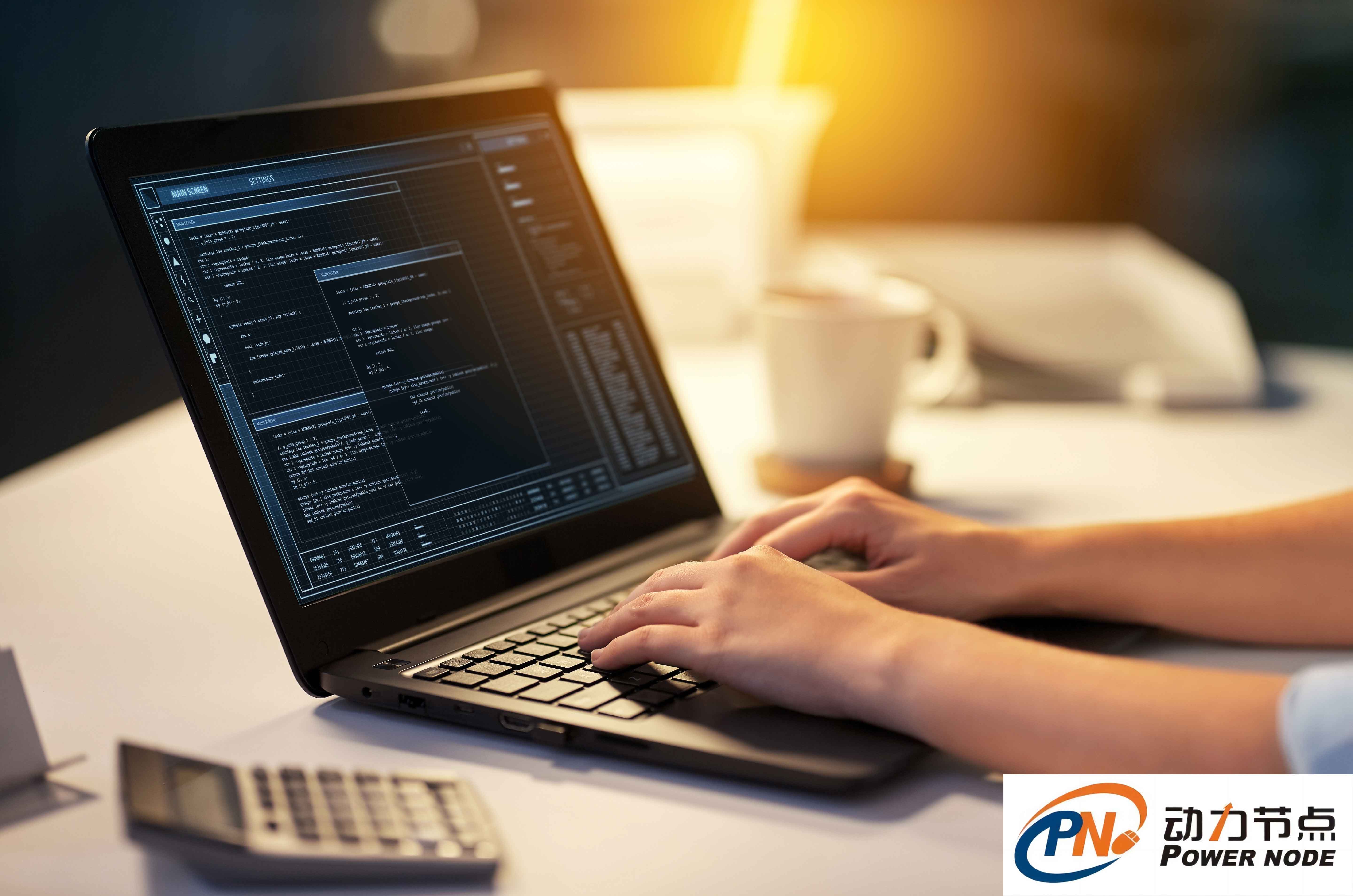 java培訓機構：javascript排序函數(shù)有哪些