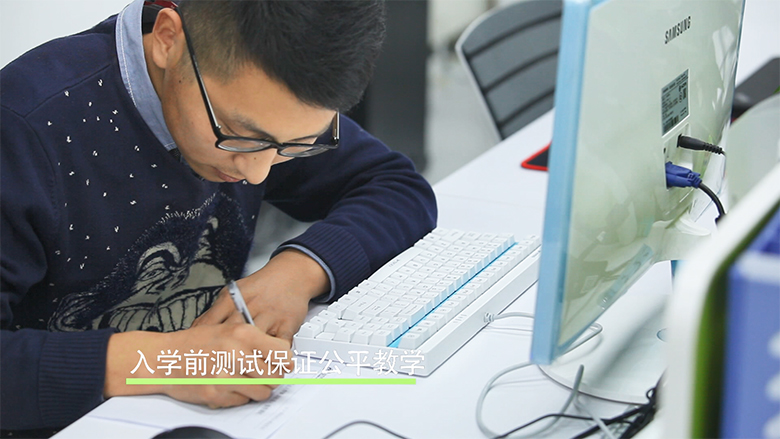 入學考試 副本.jpg