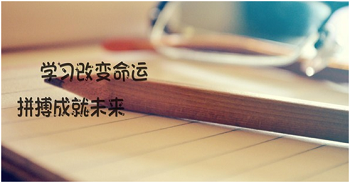 Java培訓(xùn)機(jī)構(gòu)