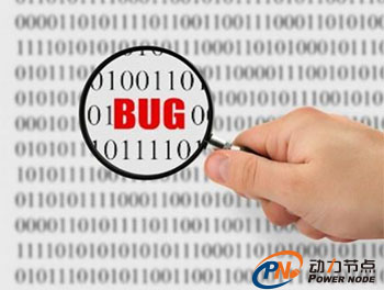 動力節(jié)點Java培訓(xùn)