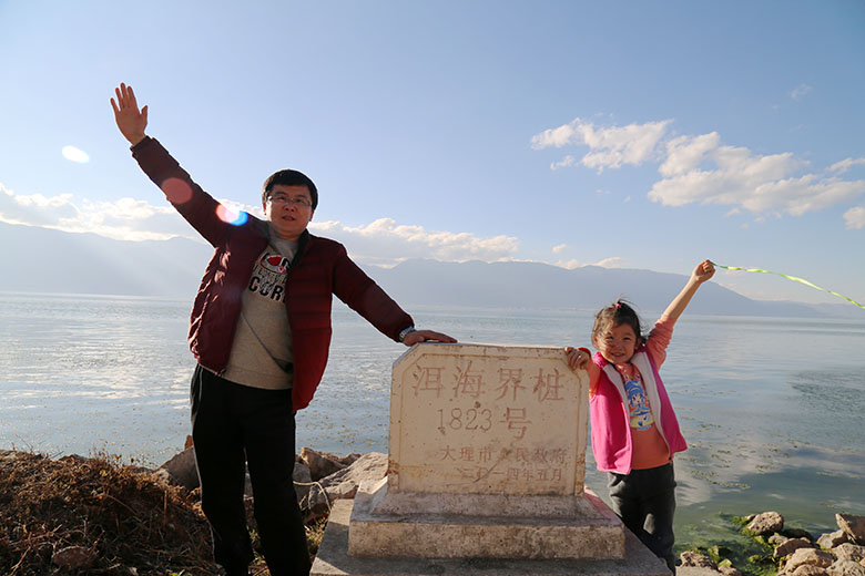 動力節(jié)點java培訓(xùn)