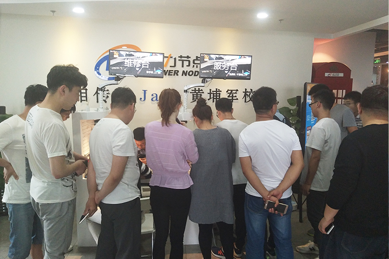 動力節(jié)點只專注Java培訓(xùn)