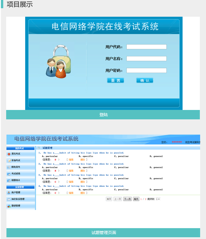 動(dòng)力節(jié)點(diǎn)只專(zhuān)注Java培訓(xùn)