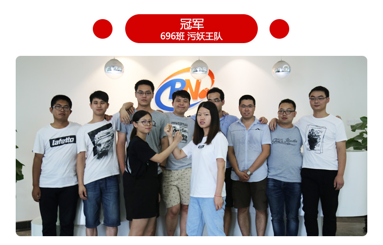 動力節(jié)點(diǎn)只專注Java培訓(xùn)