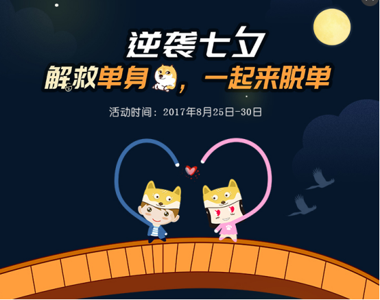 動(dòng)力節(jié)點(diǎn)只專注Java培訓(xùn)