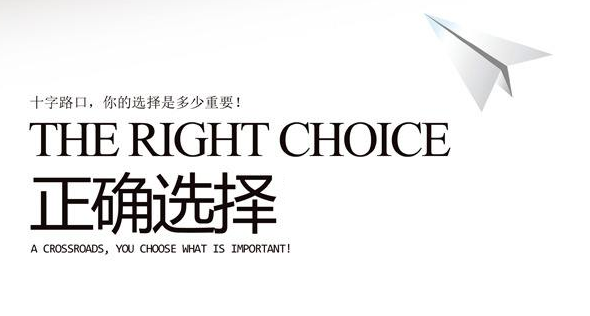 學(xué)習(xí)Java編程