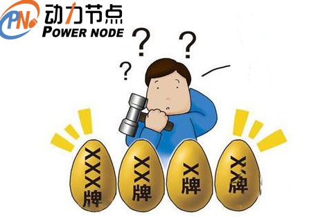 編程培訓(xùn)機(jī)構(gòu)