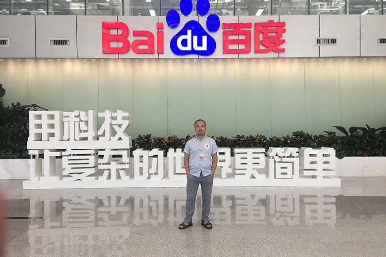 Java培訓(xùn),Java培訓(xùn)機構(gòu),Java培訓(xùn)班