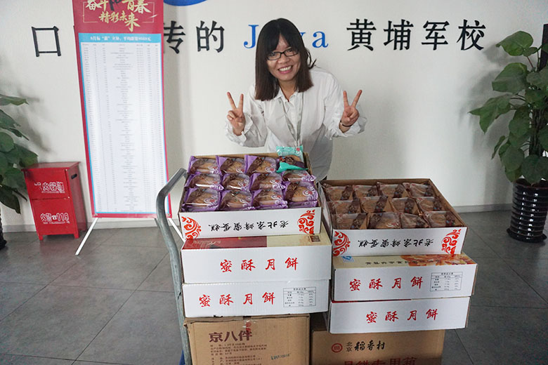 動力節(jié)點只專注Java培訓