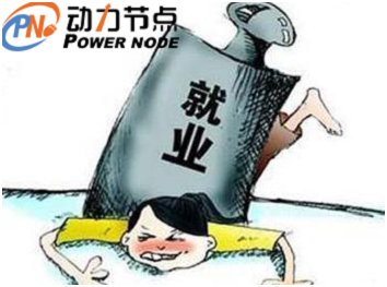 IT教育培訓(xùn)