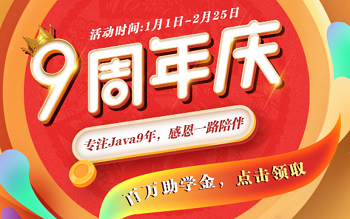 IT培訓(xùn)機(jī)構(gòu)