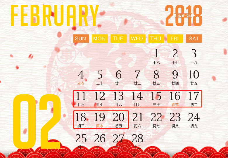 動(dòng)力節(jié)點(diǎn)只專注Java培訓(xùn)