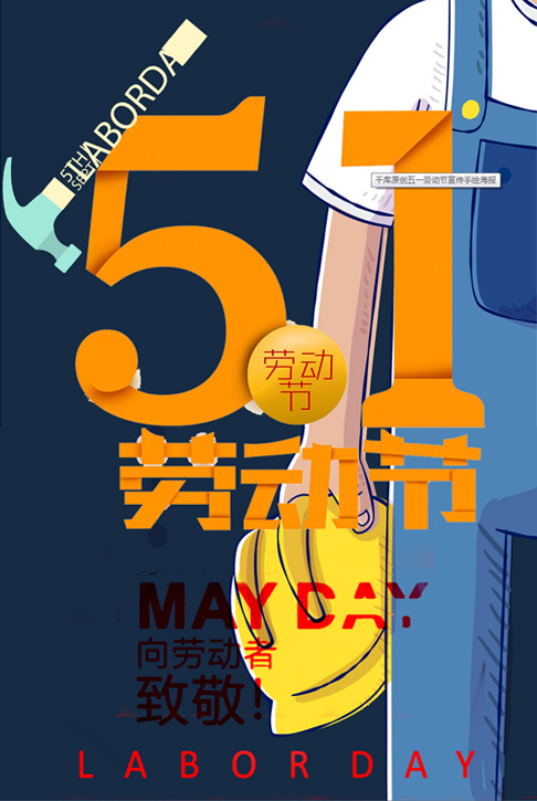 動(dòng)力節(jié)點(diǎn)只專注Java培訓(xùn)