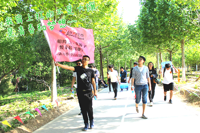 Java培訓(xùn),Java培訓(xùn)機(jī)構(gòu),Java培訓(xùn)班