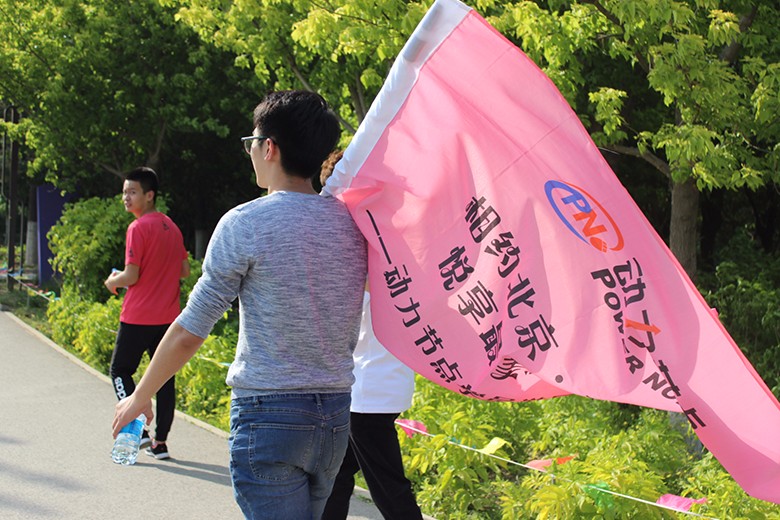 動力節(jié)點(diǎn)只專注Java培訓(xùn)