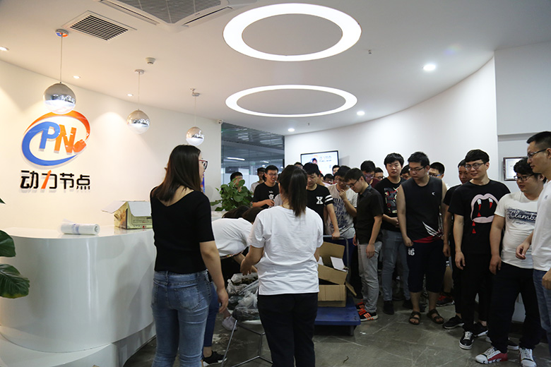 動力節(jié)點只專注Java培訓