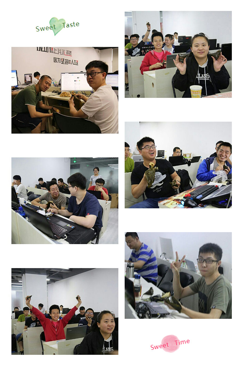 動力節(jié)點只專注Java培訓