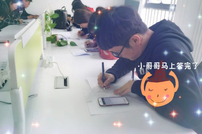 動力節(jié)點只專注Java培訓(xùn)