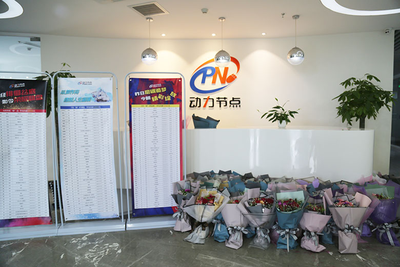 動(dòng)力節(jié)點(diǎn)只專注Java培訓(xùn)