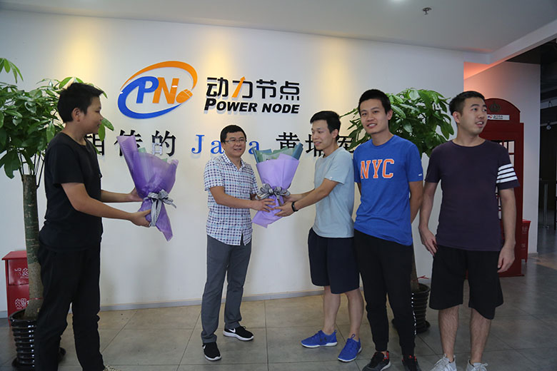 動(dòng)力節(jié)點(diǎn)只專注Java培訓(xùn)