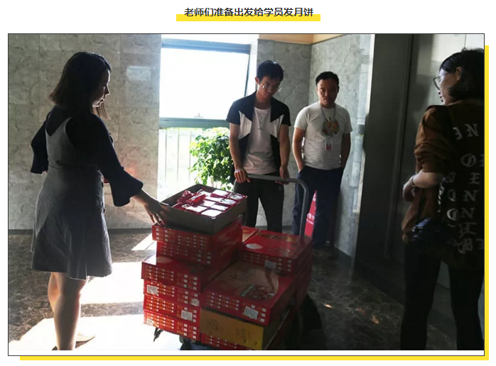 動(dòng)力節(jié)點(diǎn)口口相傳的Java黃埔軍校